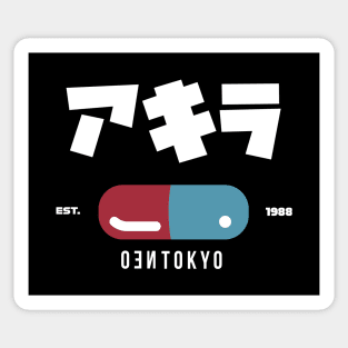 NEO TOKYO 1988 |  ネオ東京都  Japanese Varsity Design - Magic Pill Sticker